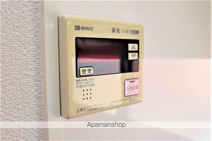 パルファンローズの内装