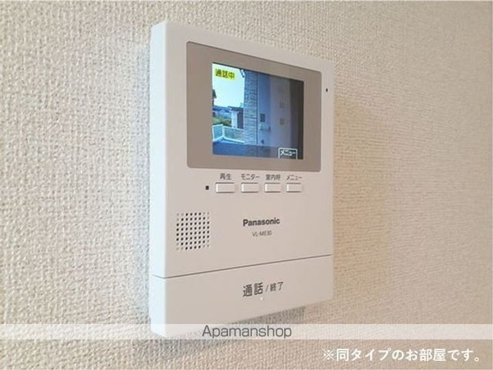 ローレルブリーゼAのその他画像