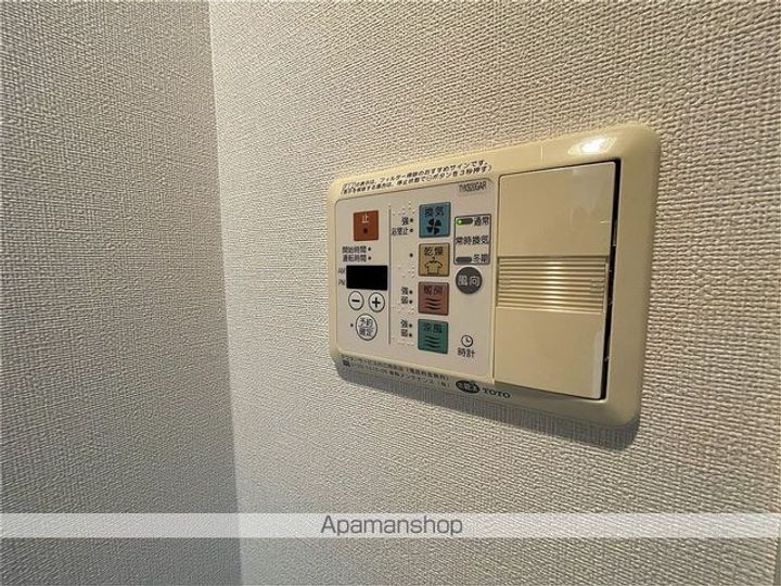 プライムアーバン長町一丁目のその他画像