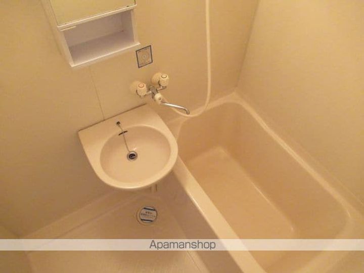 パンビアル西公園ビル502の風呂