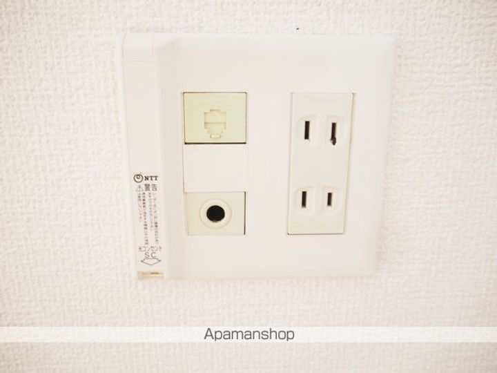 アウローラ203の内装