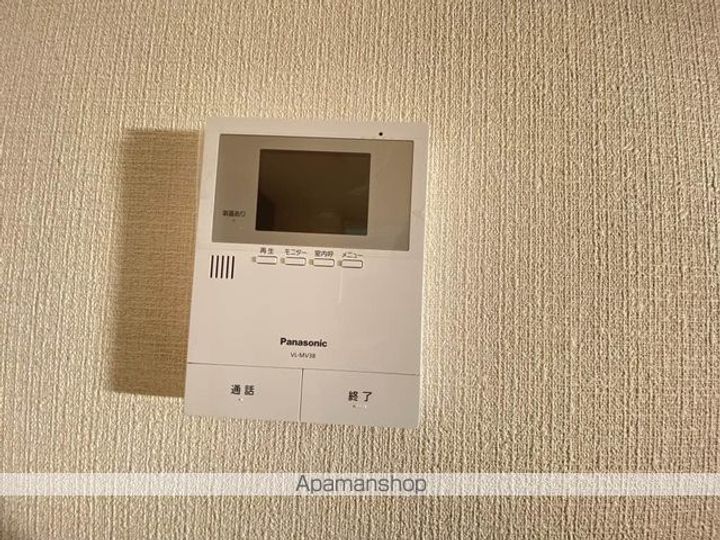 ハピネス B棟のその他画像