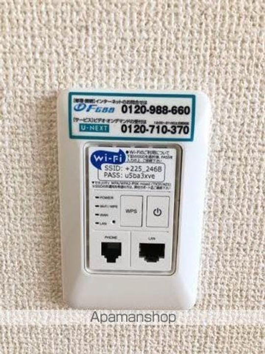 オリーブテラス A棟の内装