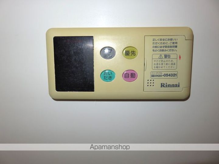 メルベーユ・ボヌールC棟のその他画像