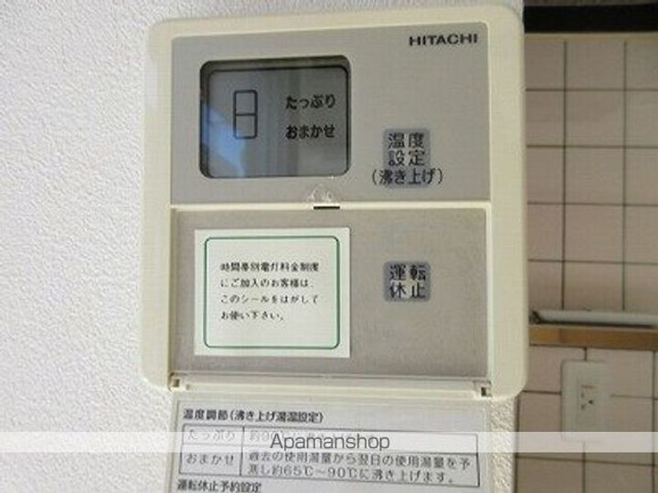 ファミールうすずみの内装