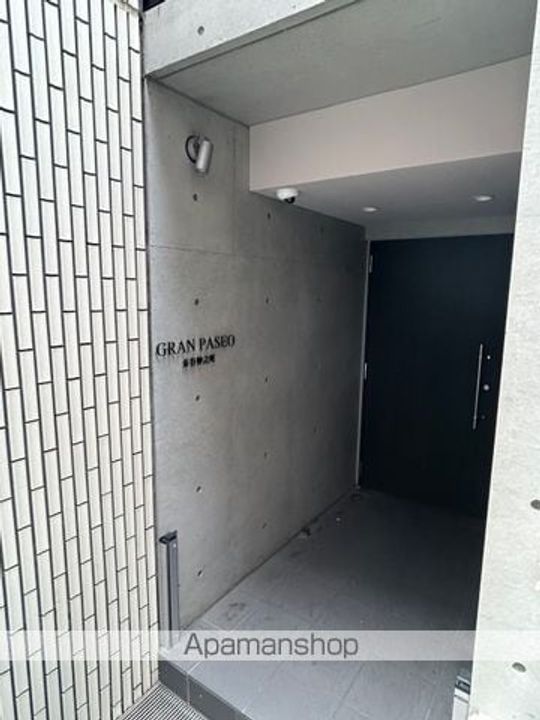 GRAN PASEO市谷仲之町101号室の外観