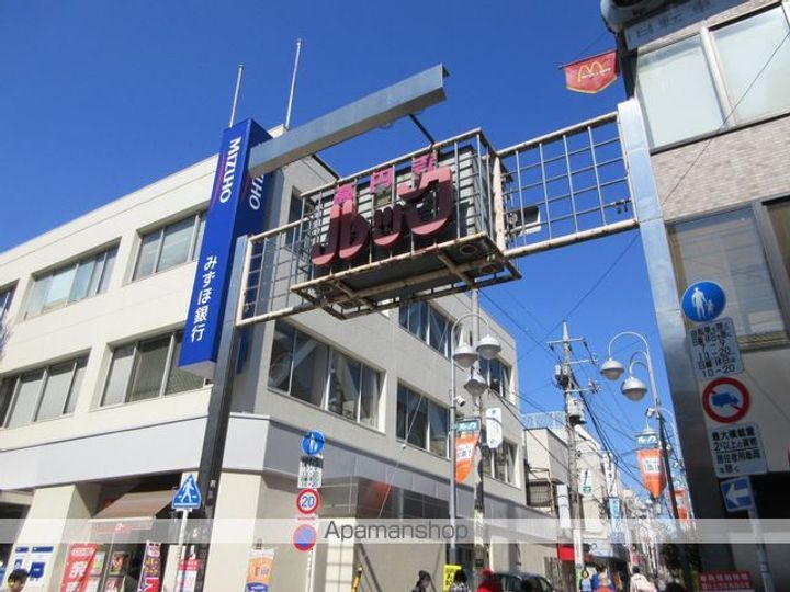東京都杉並区高円寺南4丁目の賃貸マンションの周辺