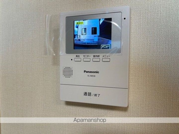 東京都八王子市左入町の賃貸アパートのその他画像