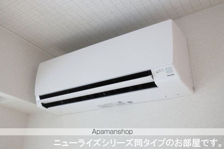 エテルノアルバのその他画像