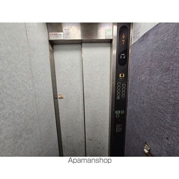 ラ・メゾンあさひのその他画像