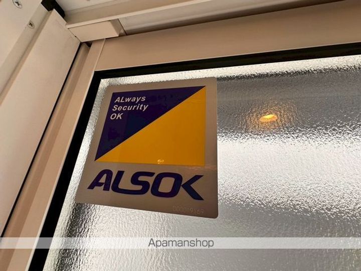 Dーセアリスの内装