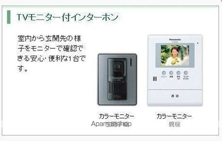 ひまわりのその他画像