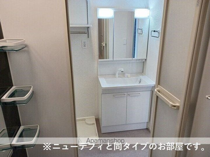 ソラーナのその他画像