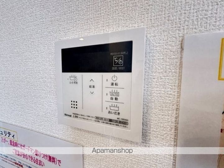 WM新八代 A棟の内装