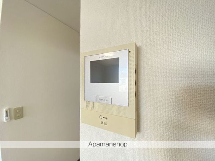 セーフティ鍛治202のその他画像