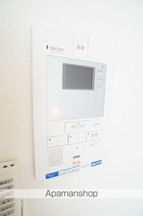 ひまわりガーデン八千代のその他画像