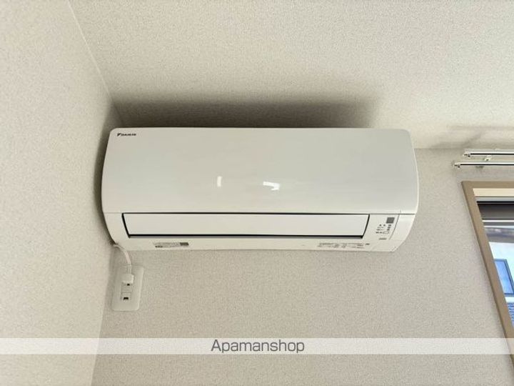 シャン・プランタンのその他画像