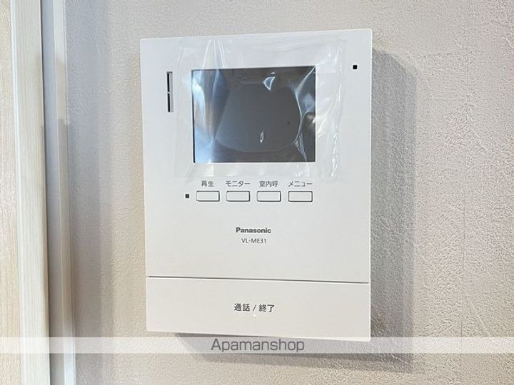 千葉県千葉市稲毛区天台5丁目の賃貸アパートのその他画像