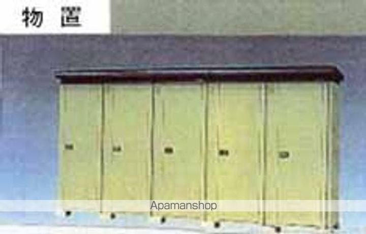 メゾンシャルマン201のその他画像