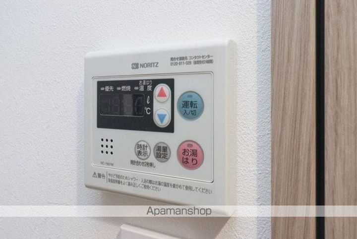 MELDIA CLAREST 西新南301のその他画像