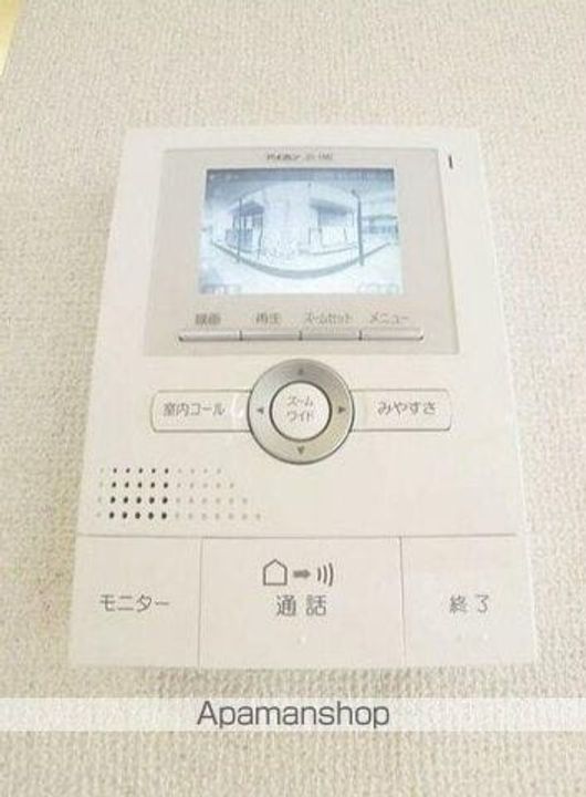 坂本コーポA棟102のその他画像