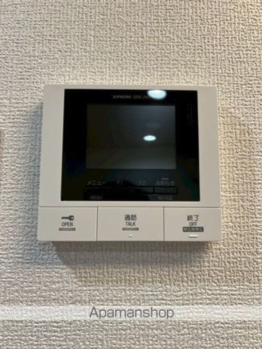 東京都中野区中野1丁目の賃貸アパートのその他画像