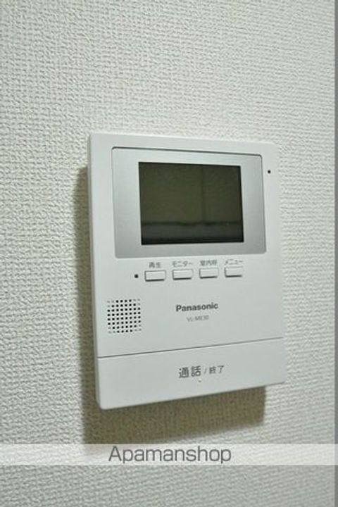 アーバンライフ柏木のその他画像