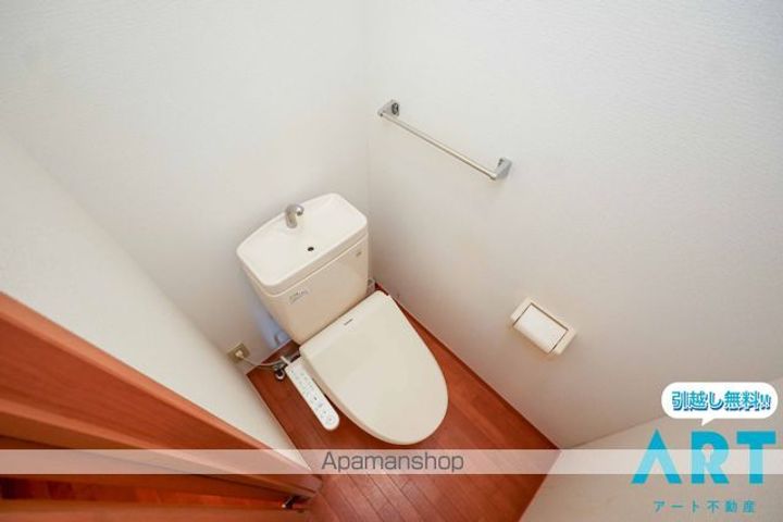 シャトルあすかのその他画像