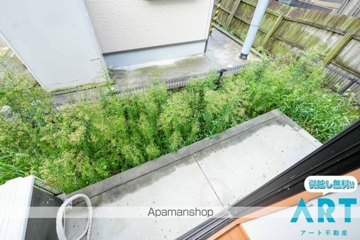 シャトルあすかのその他画像