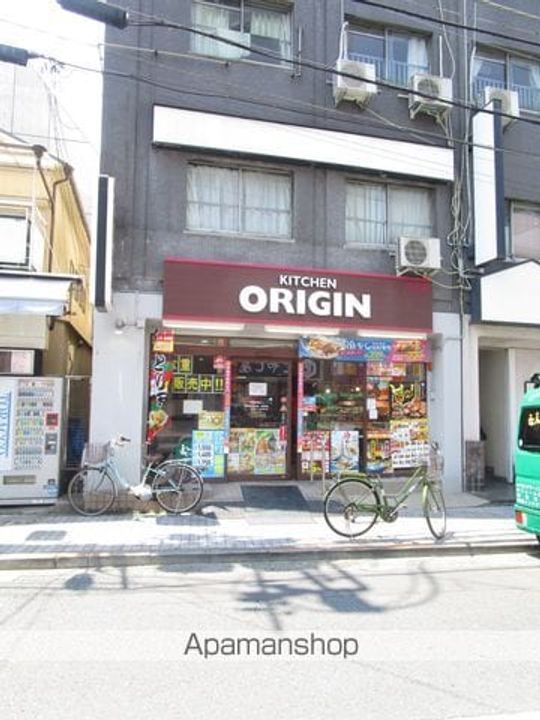 黒須ビル302の周辺