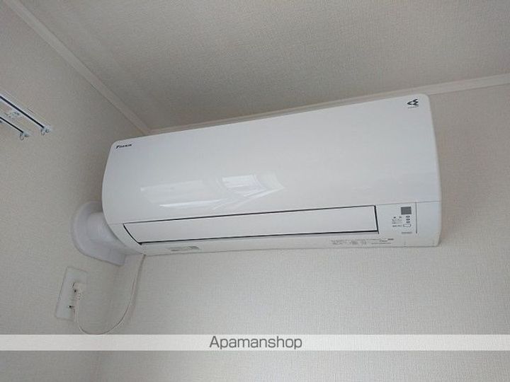 エターナル・ブライトのその他画像