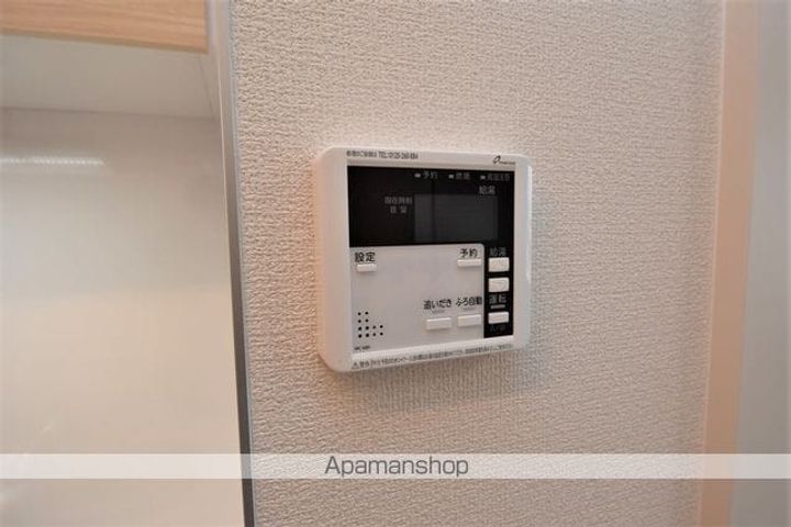 ファグタルの内装