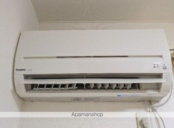 東京都日野市三沢1丁目の賃貸アパートのその他画像