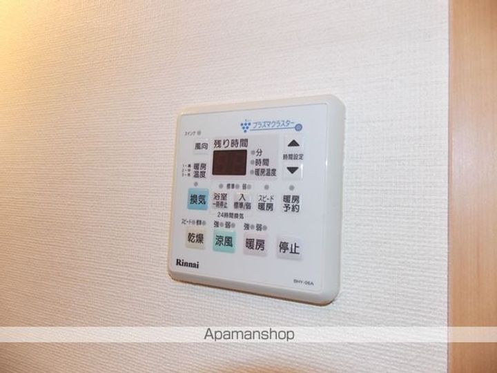 ビバ犬山606のその他画像