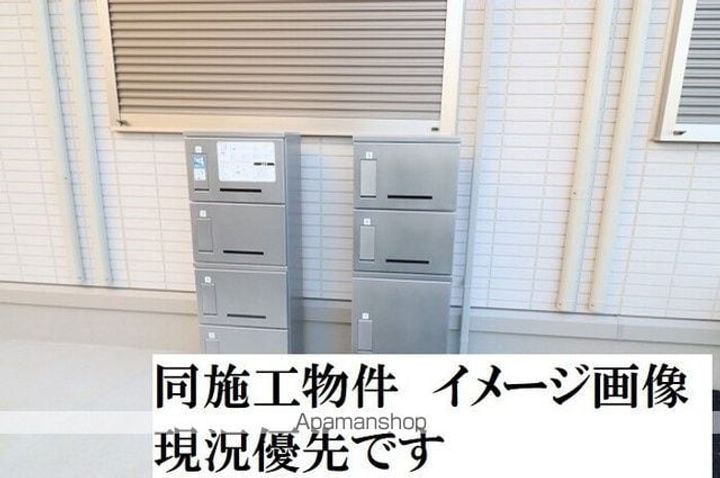 DEAR LIFEのその他画像