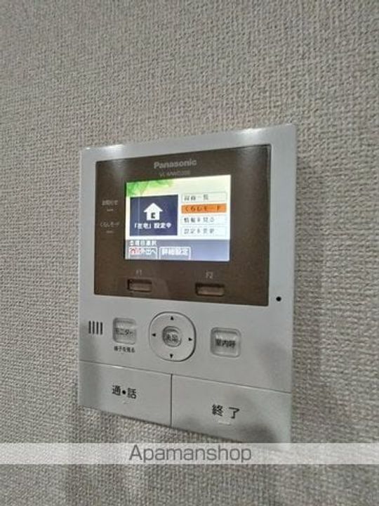 東京都日野市南平2丁目(一戸建)の賃貸物件のその他画像