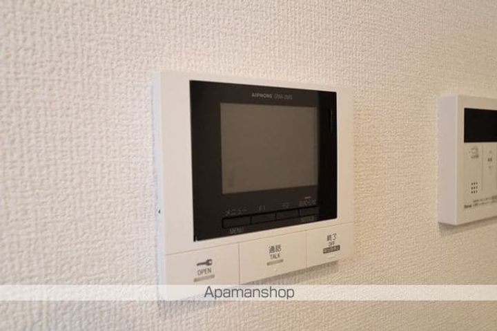 キャトルセゾンのその他画像