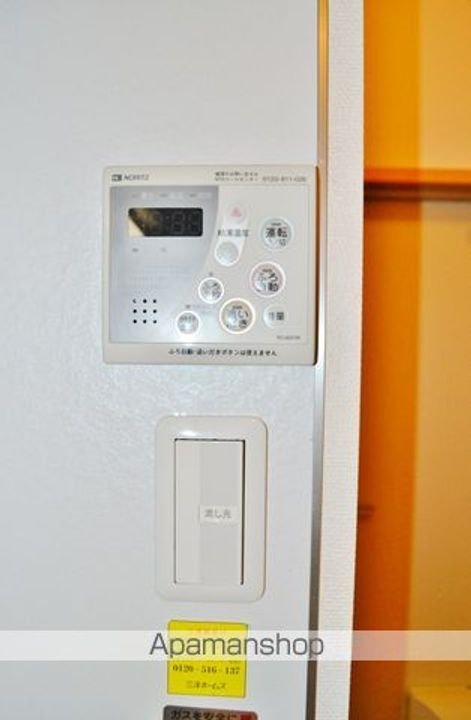 三洋北町ハイツ101号室の内装