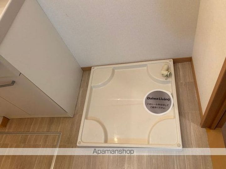 ディールーム和田東のその他画像