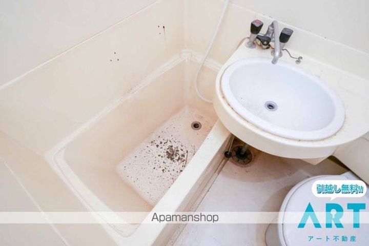 愛媛県松山市土居田町の賃貸マンション305の風呂