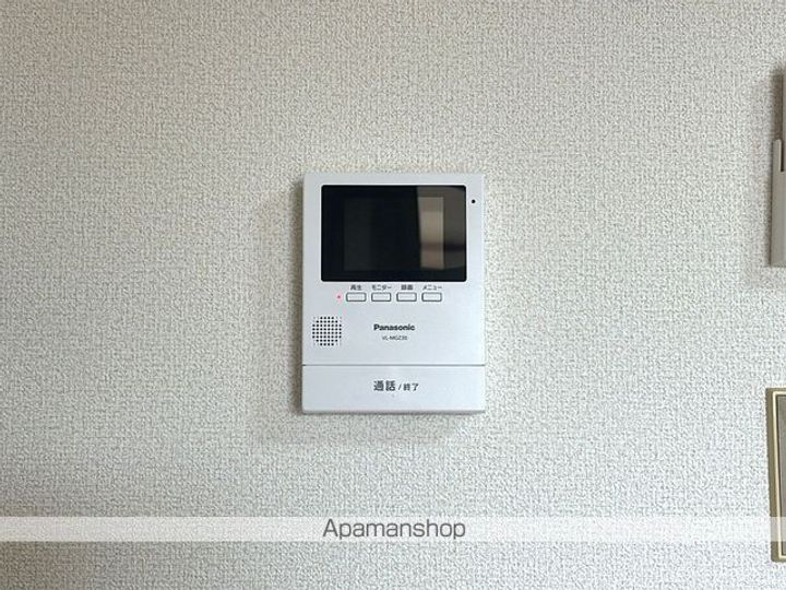 MARUCO青田205のその他画像