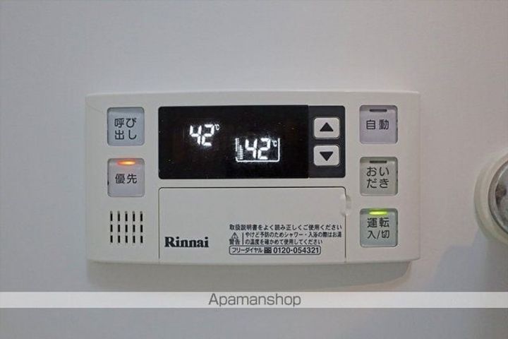 福島県郡山市並木2丁目の賃貸マンションの内装