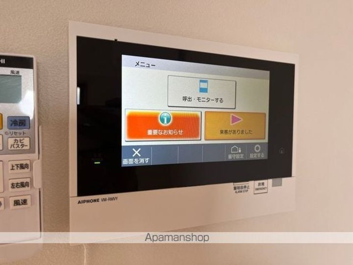 マンション彦根駅西703のその他画像