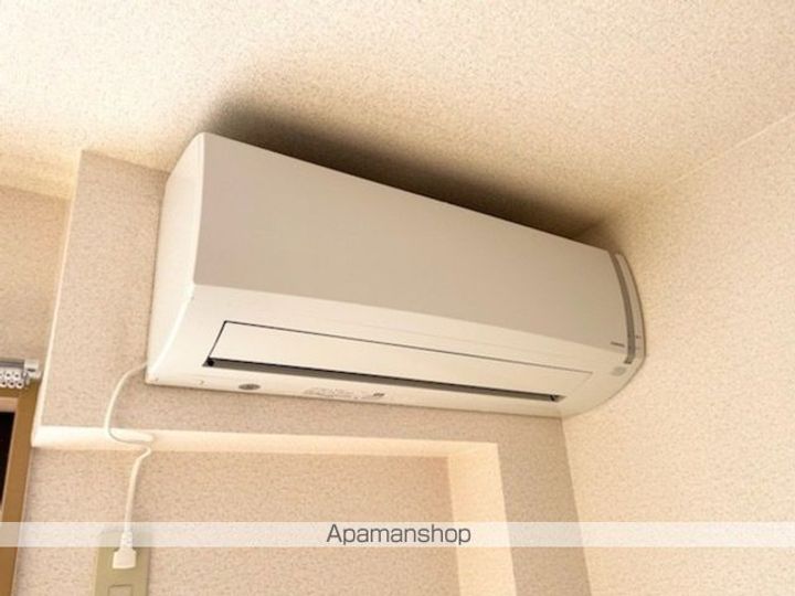 ピースポーター7のその他画像