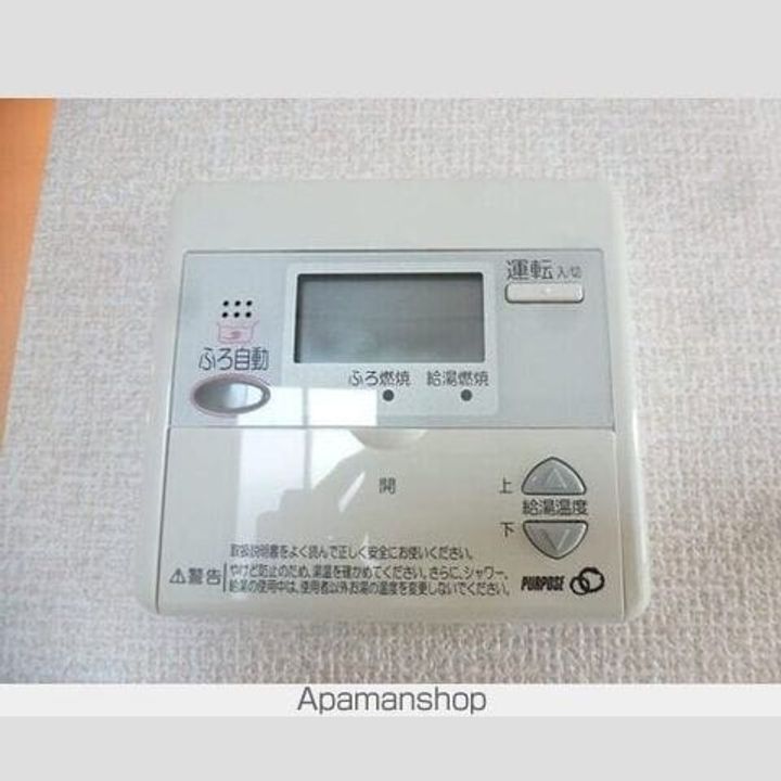リヴェールメゾン Bの内装