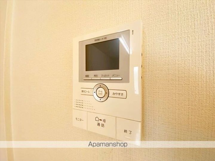 ディモルフォセカ A棟のその他画像