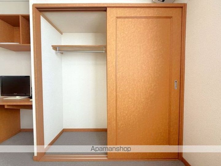 EMMA JUDE (エマ ジュード)のその他画像