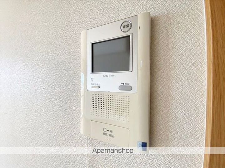 ユーミー川辺のその他画像