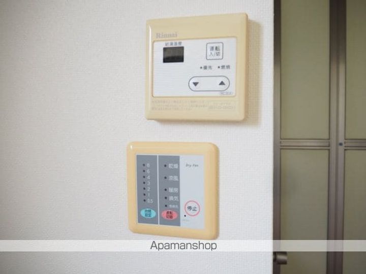 メゾン光Dのその他画像