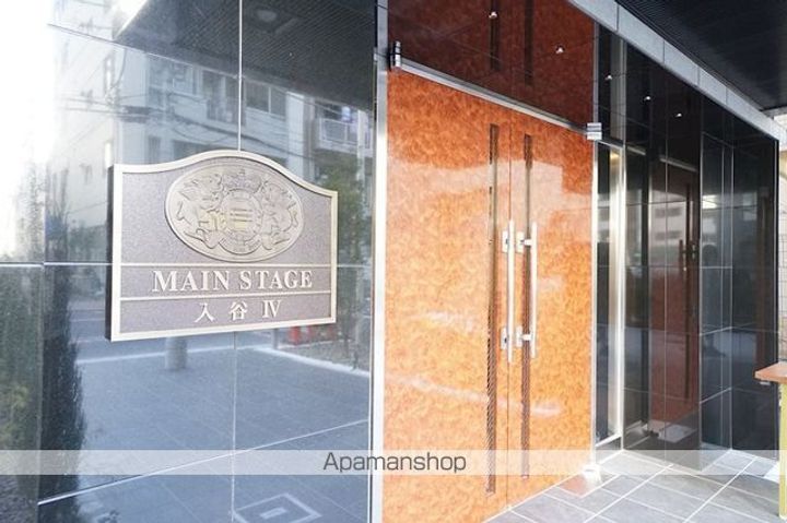 メインステージ入谷Ⅳの外観